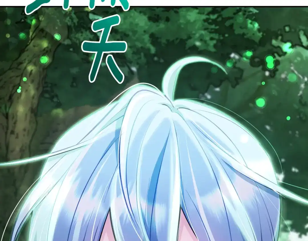 第235页