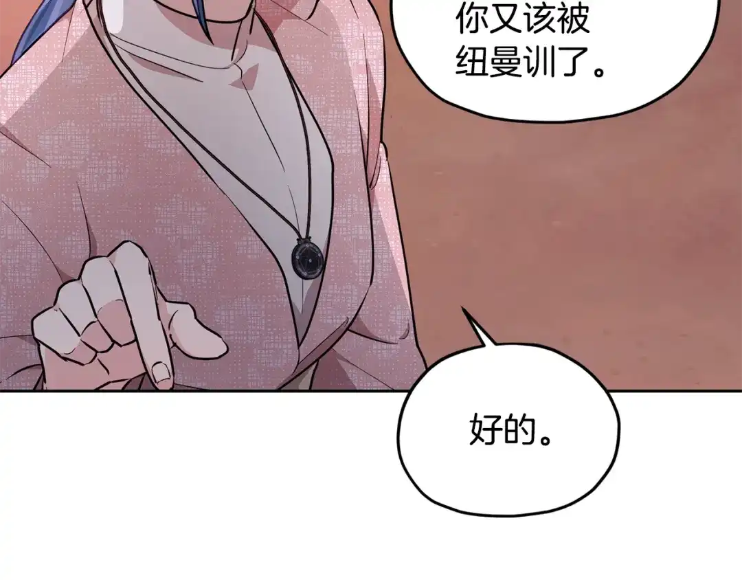 第187页