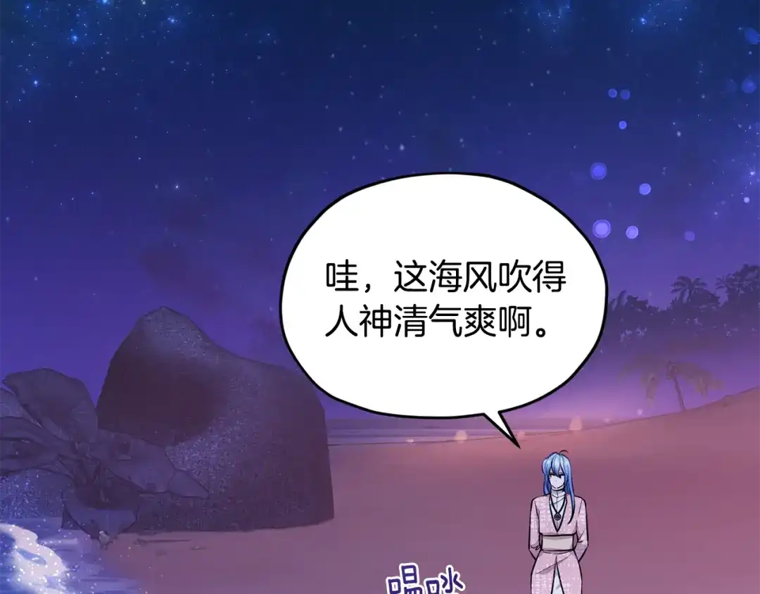 第190页
