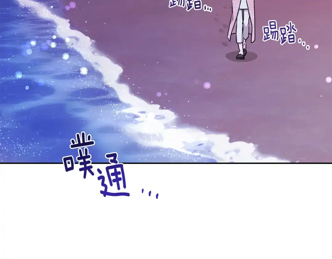第191页