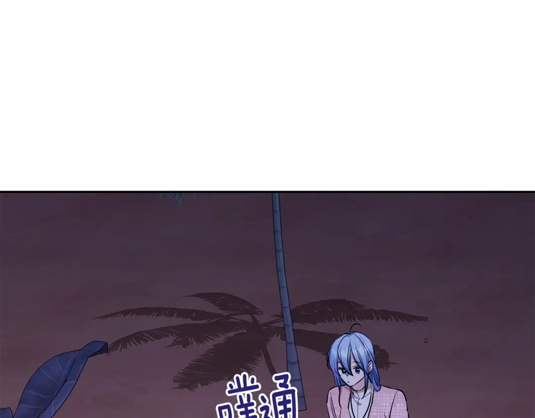 第193页