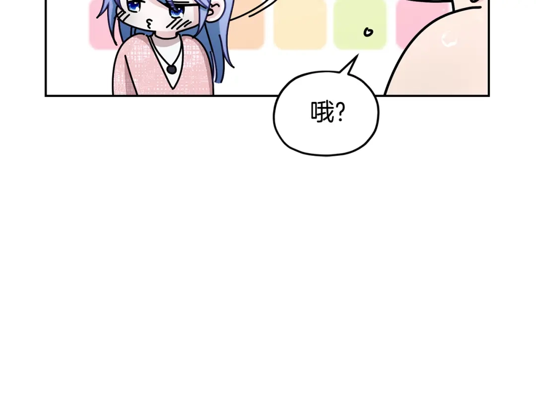 第192页