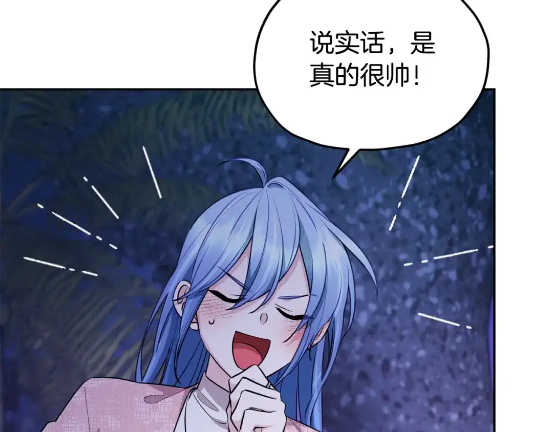 第201页