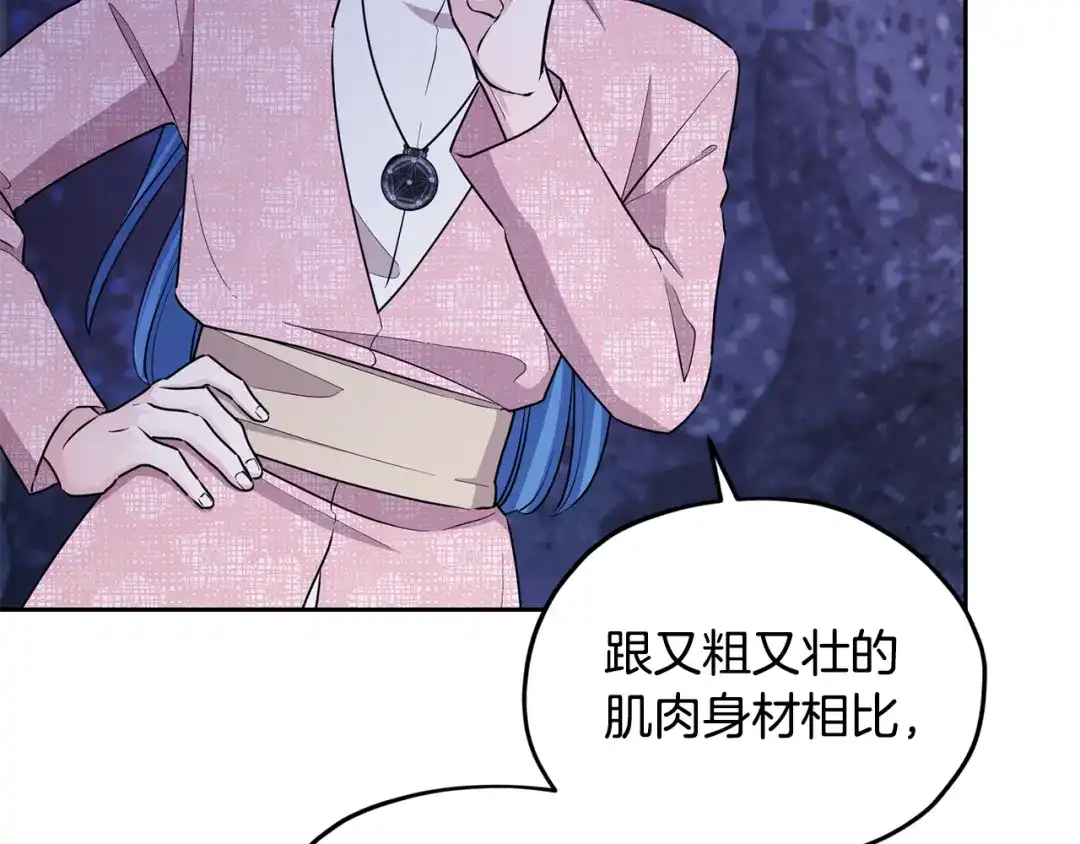 第202页
