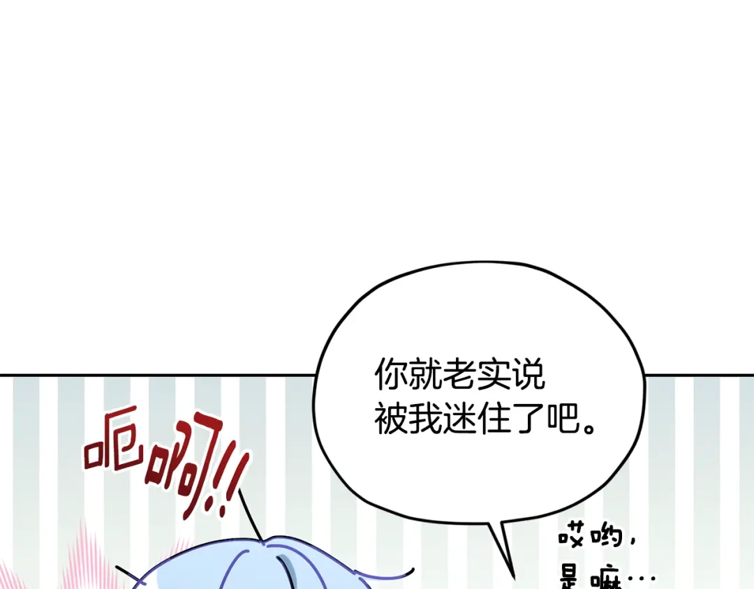 第204页
