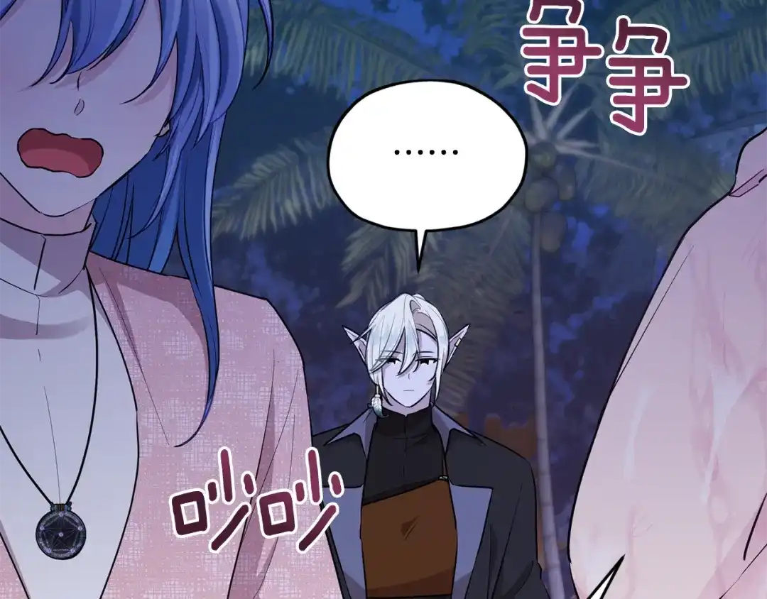 第208页