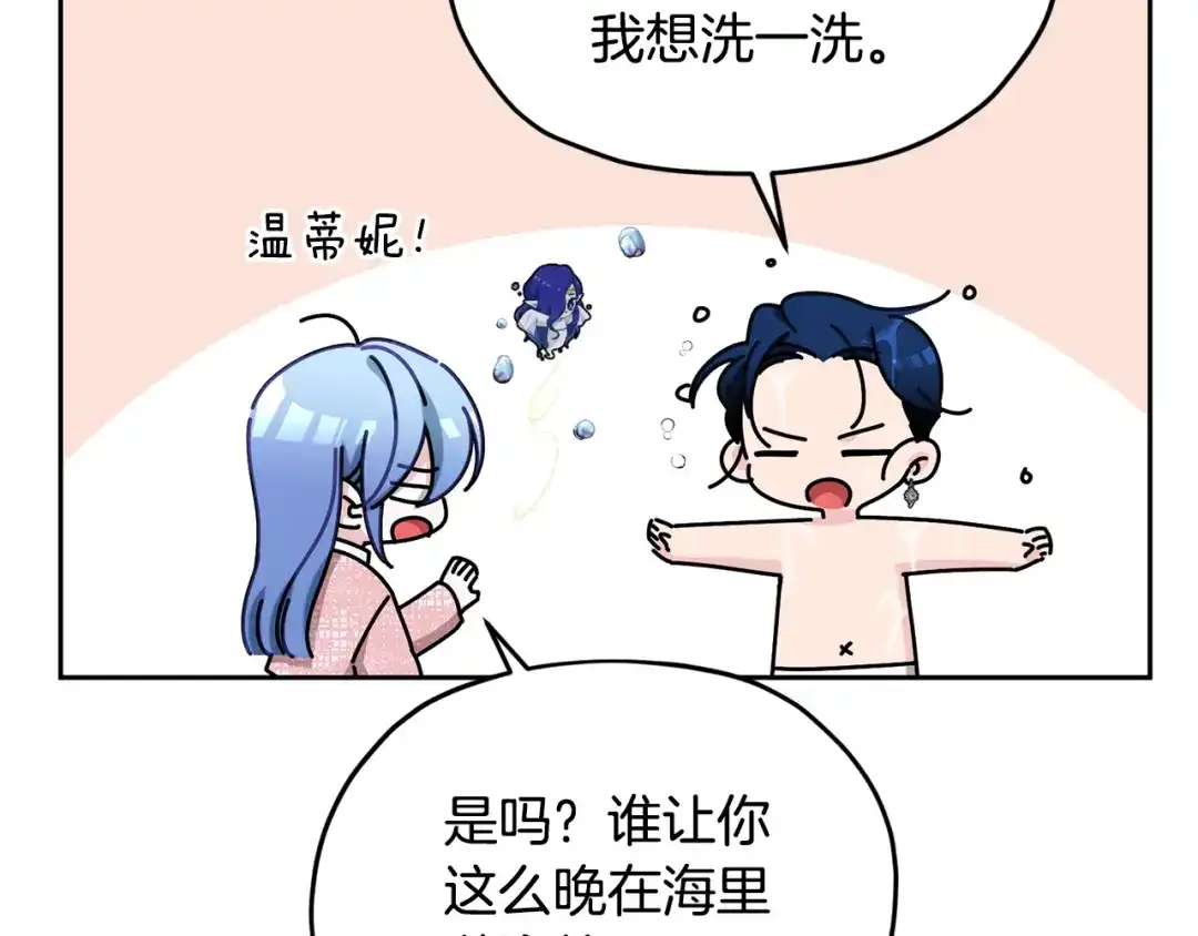 第212页