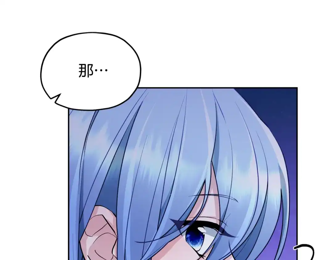 第214页
