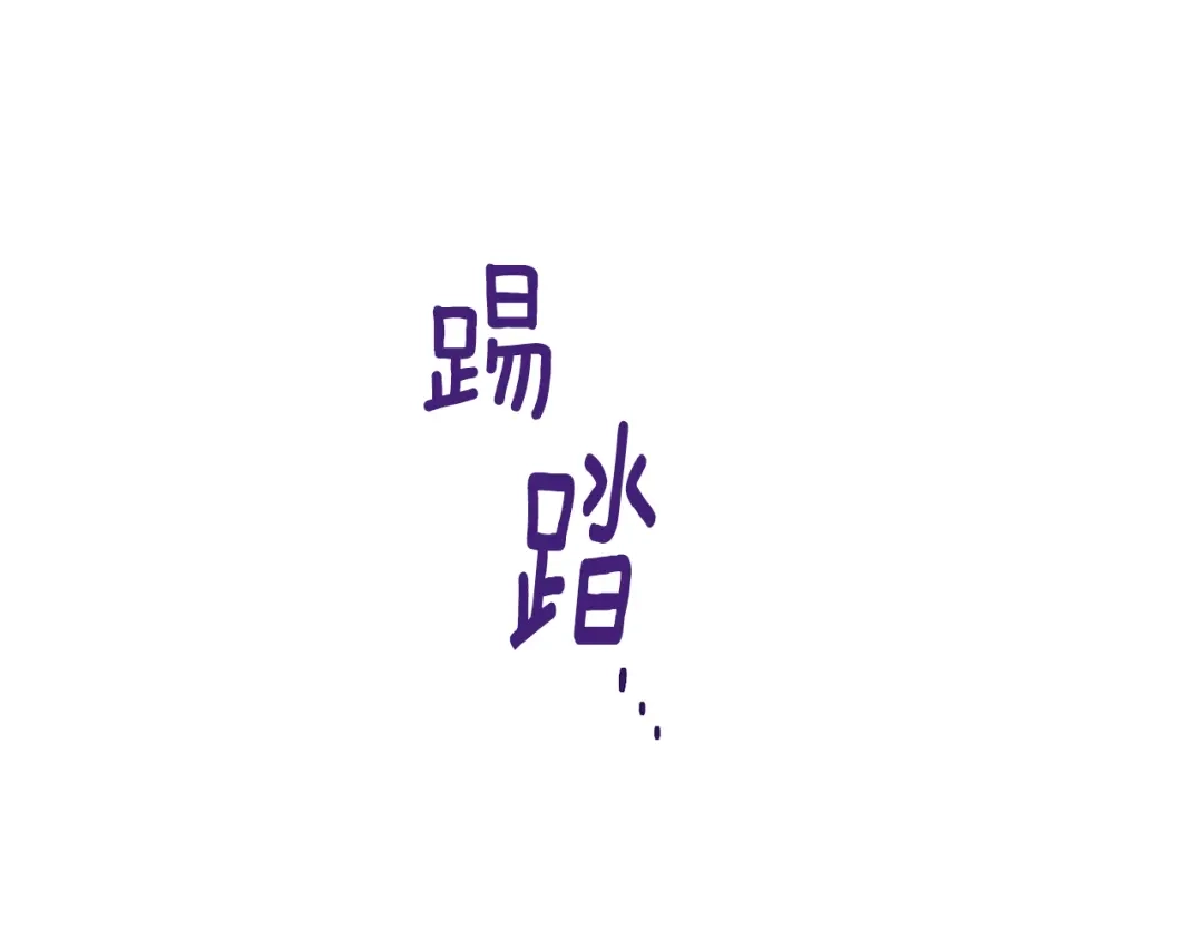 第221页