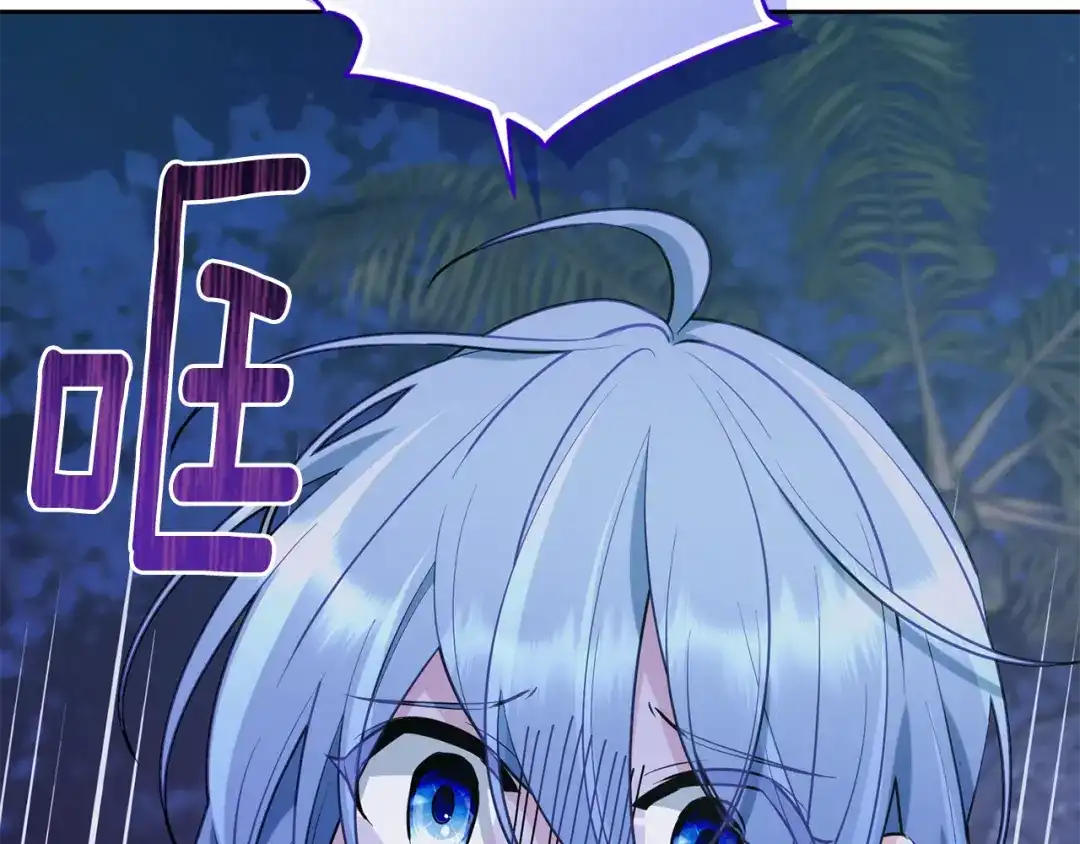 第226页