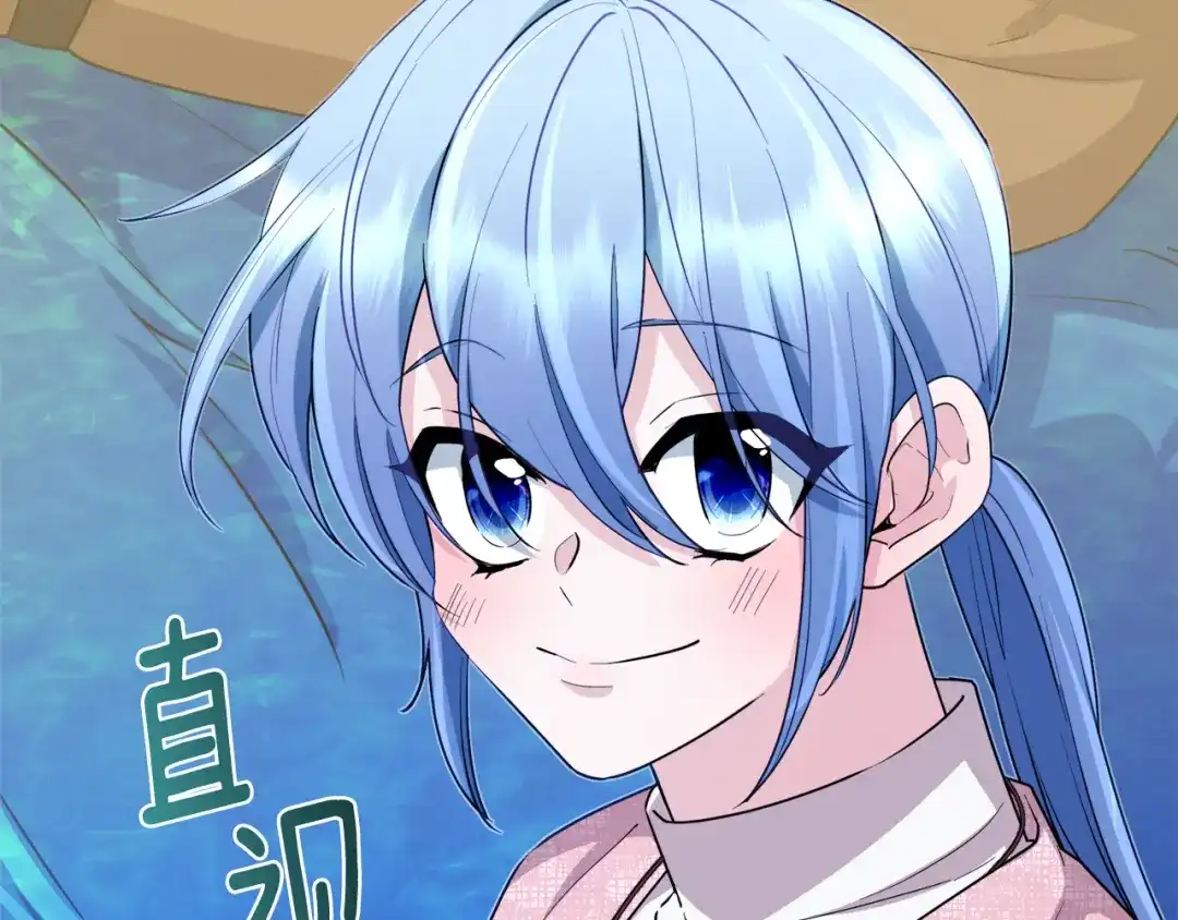 第193页