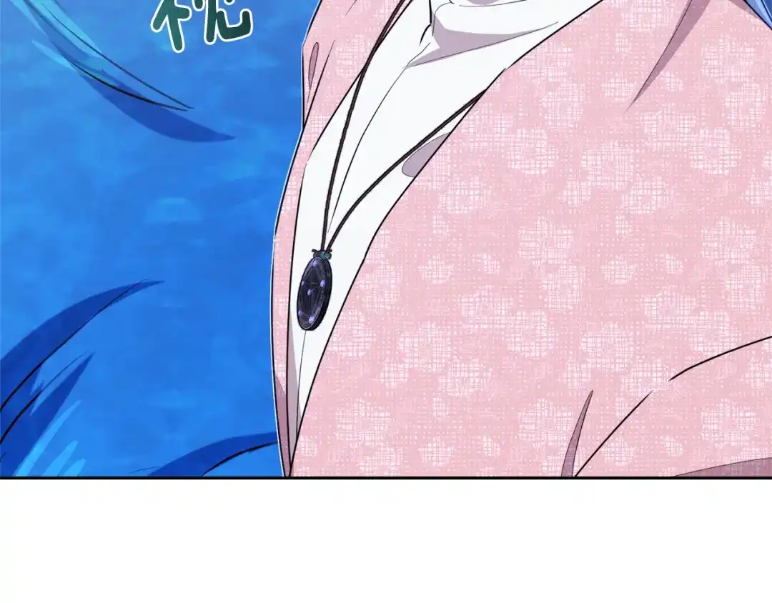 第194页