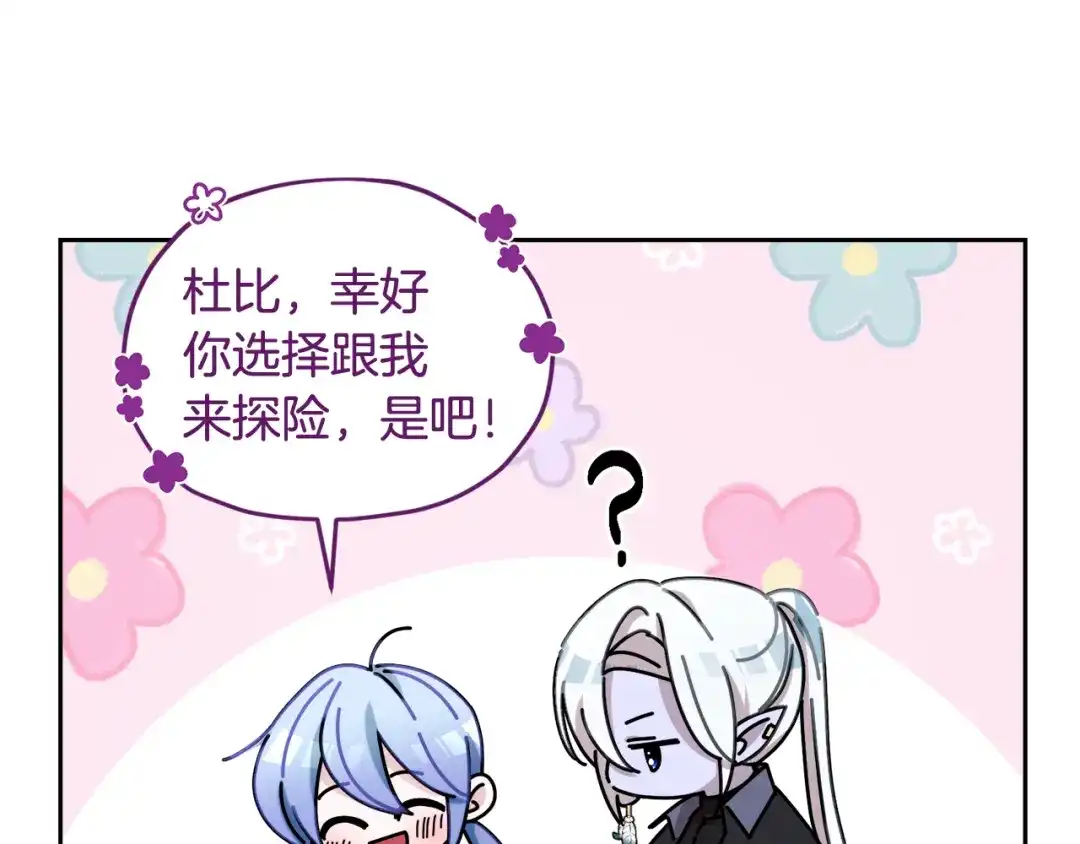 第196页