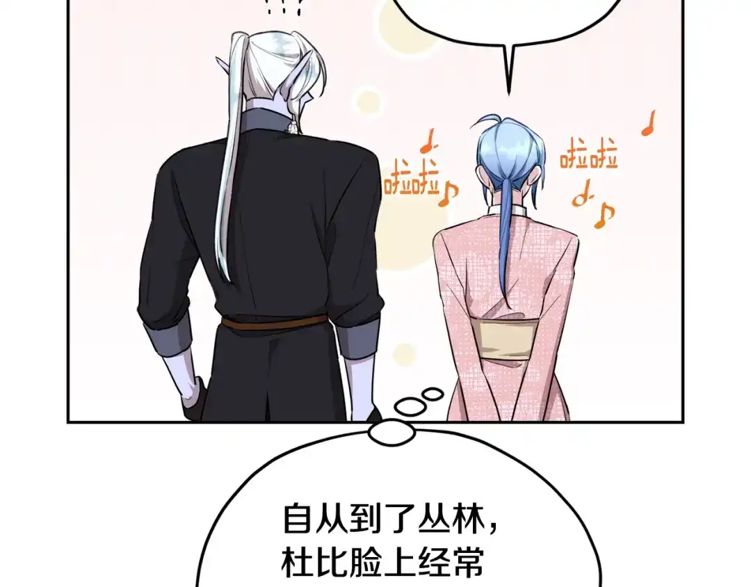 第200页