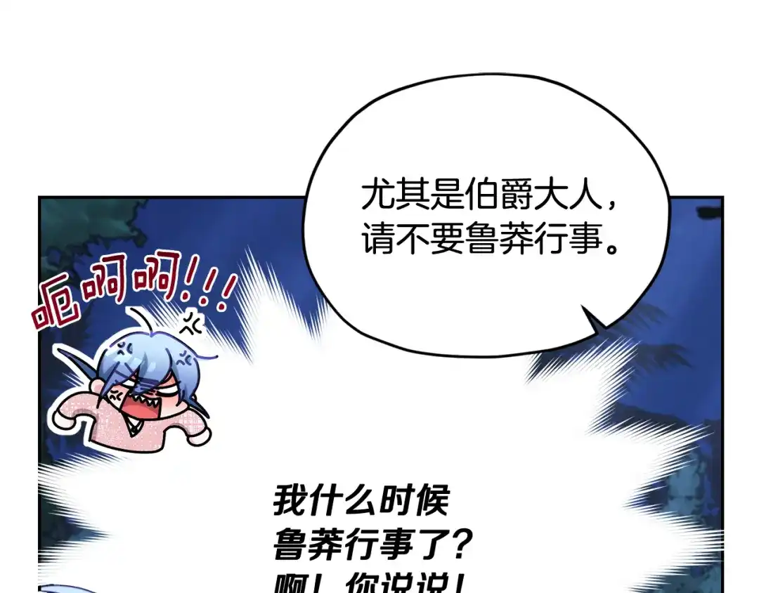 第208页