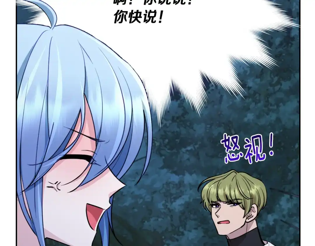 第209页