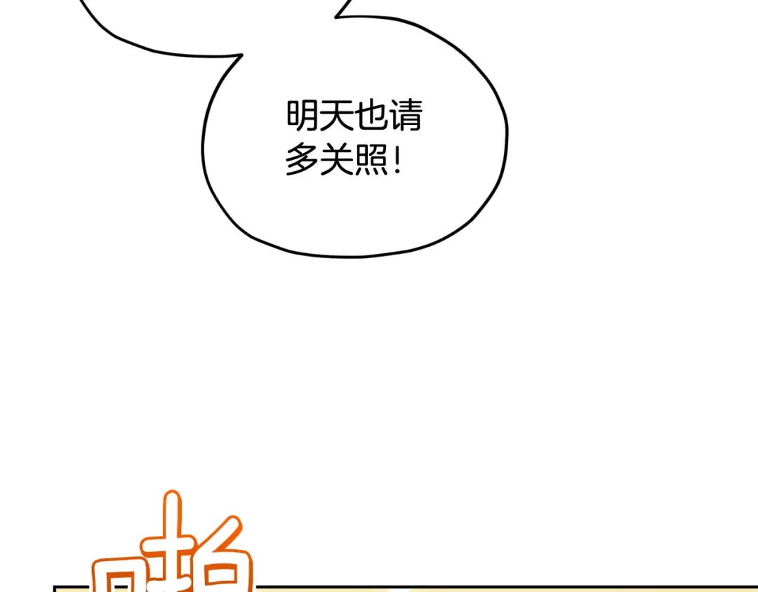 第214页