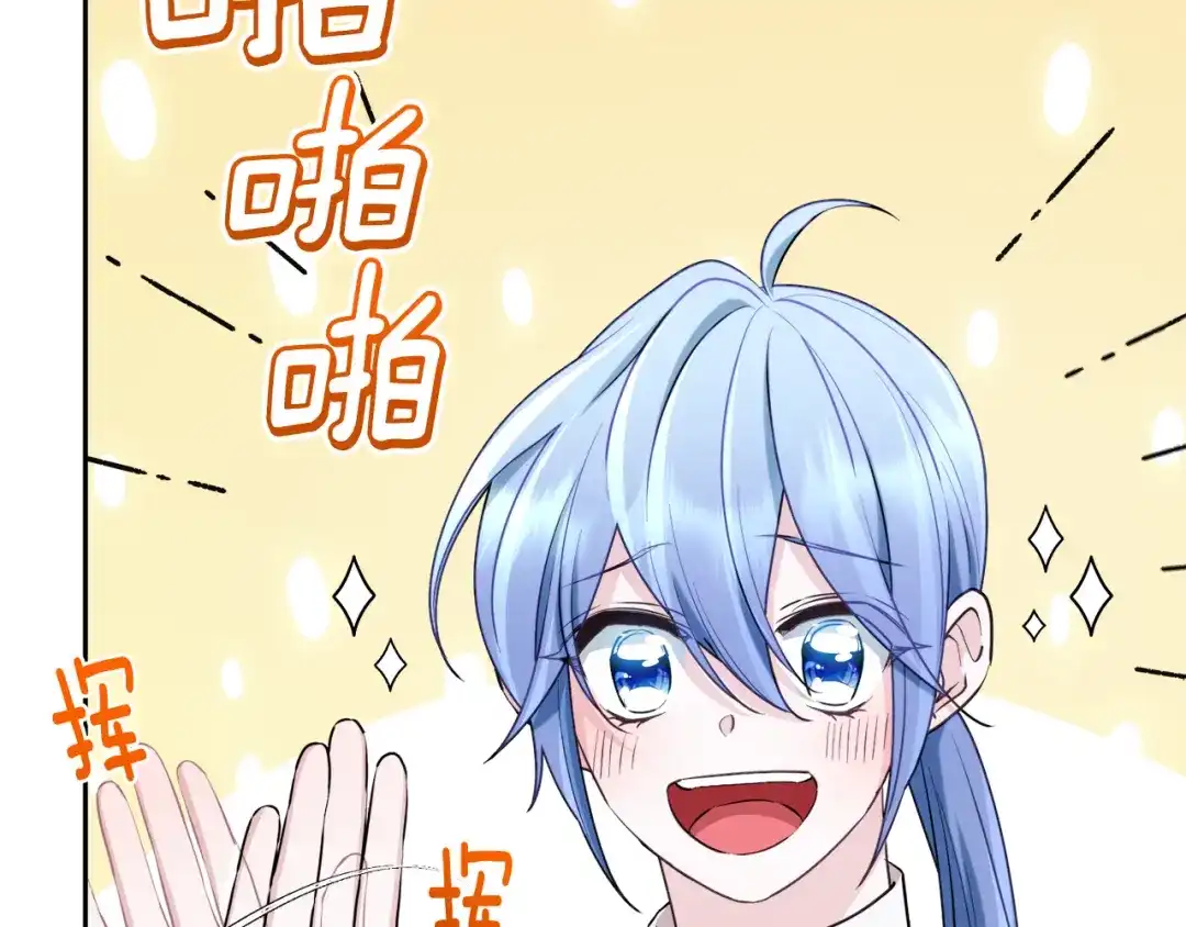第215页