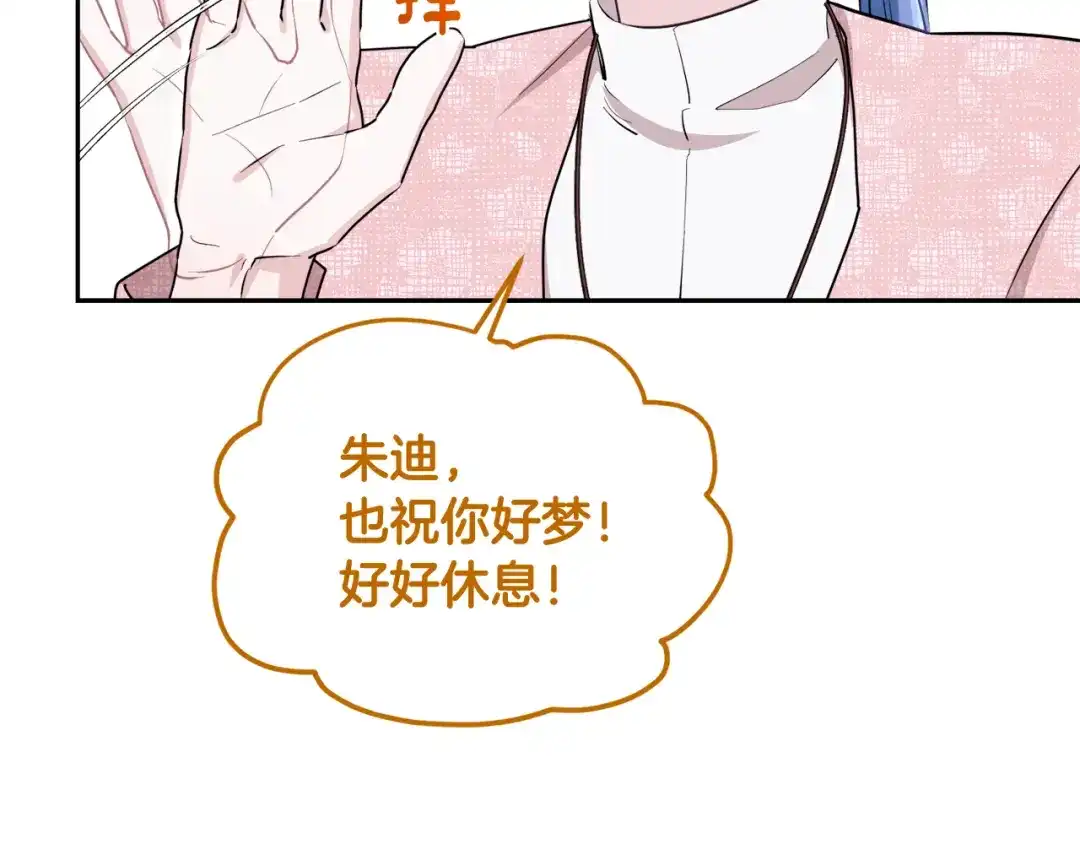 第216页