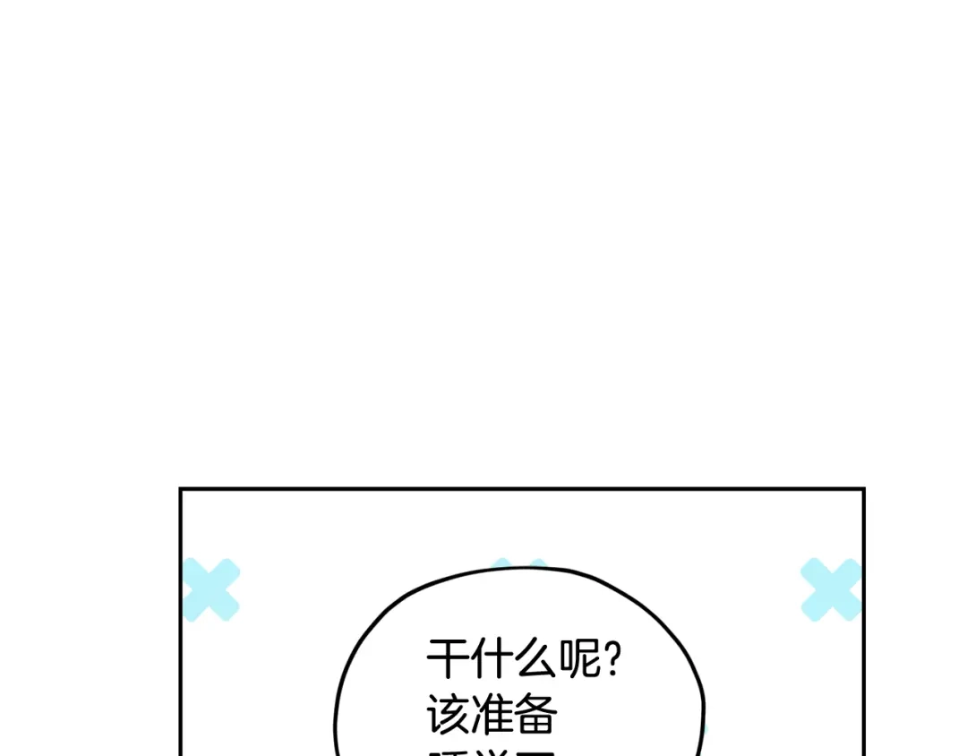 第218页