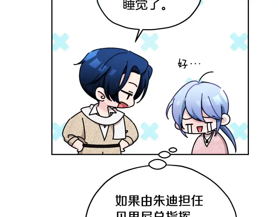 第219页