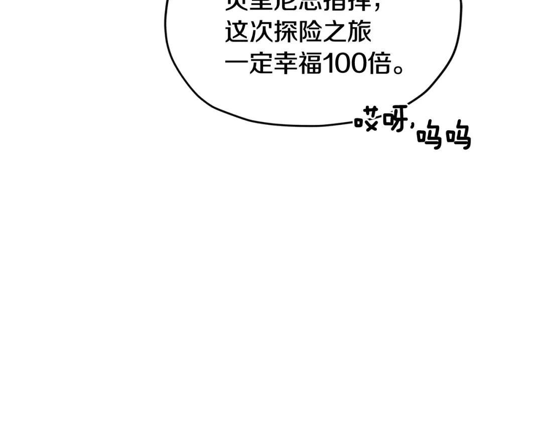 第220页