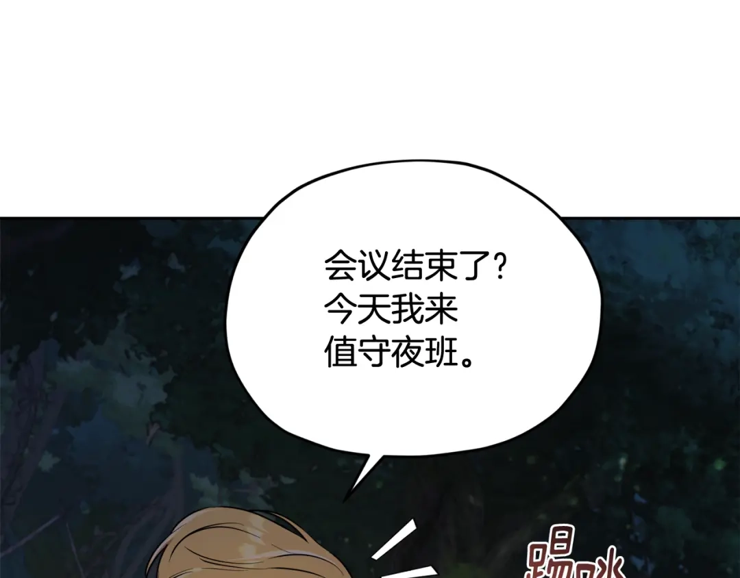 第222页