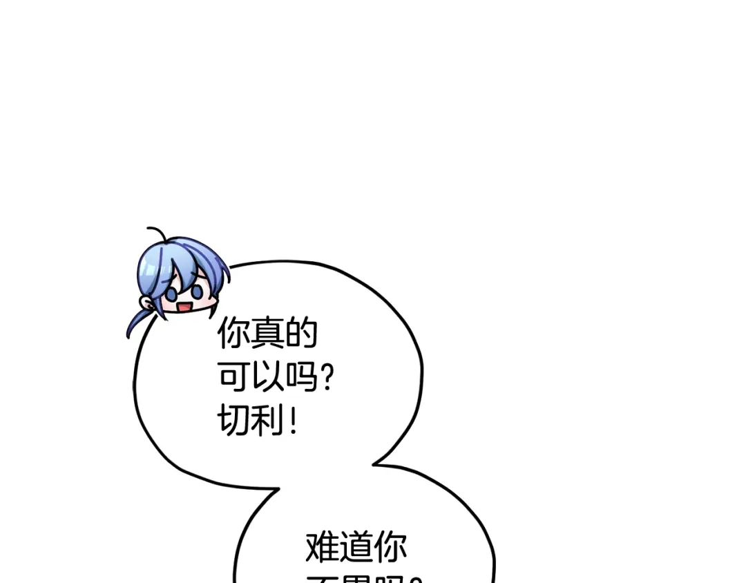 第226页