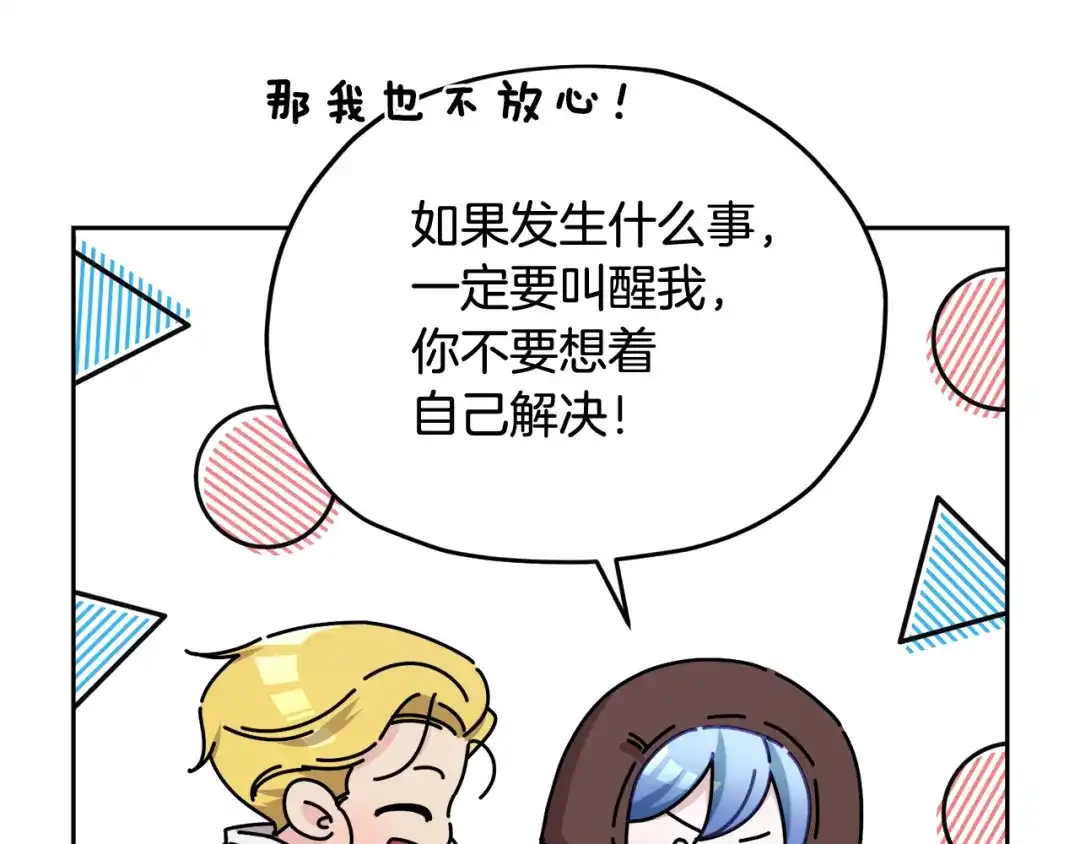 第230页