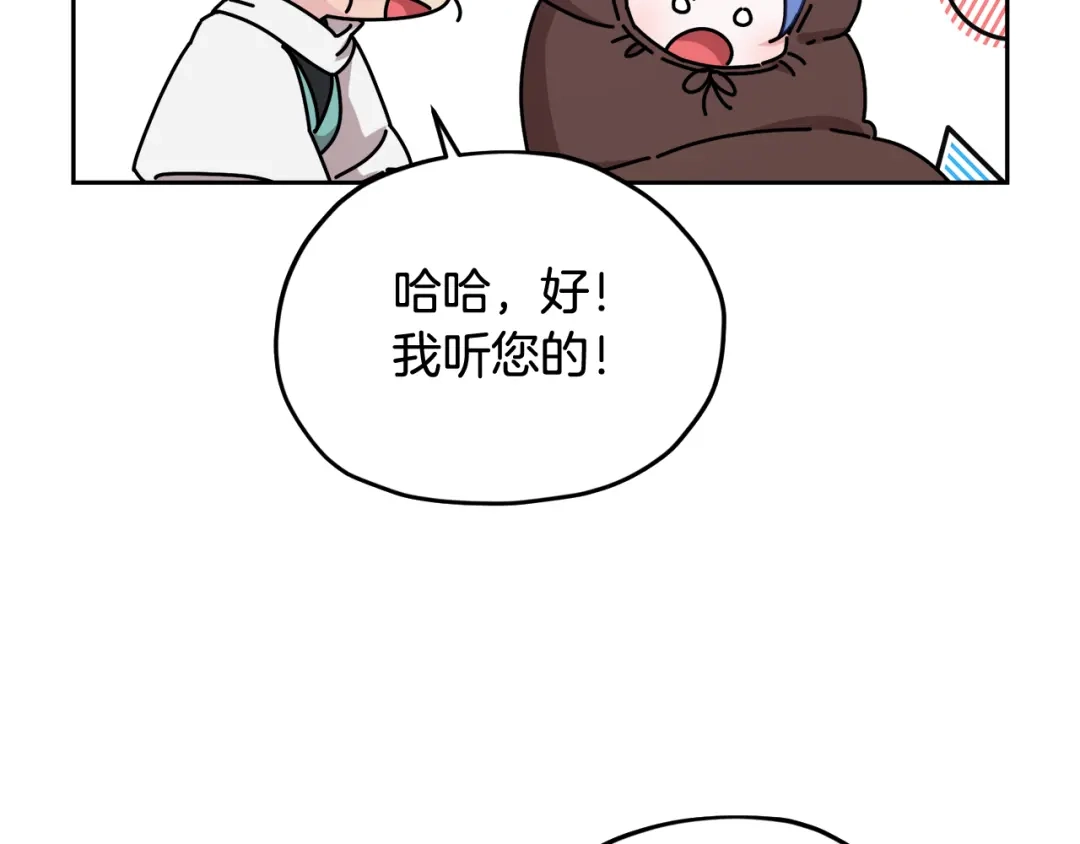 第231页