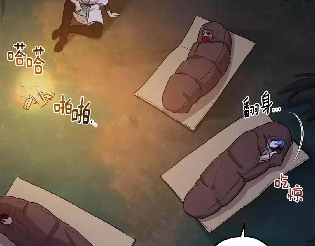 第236页