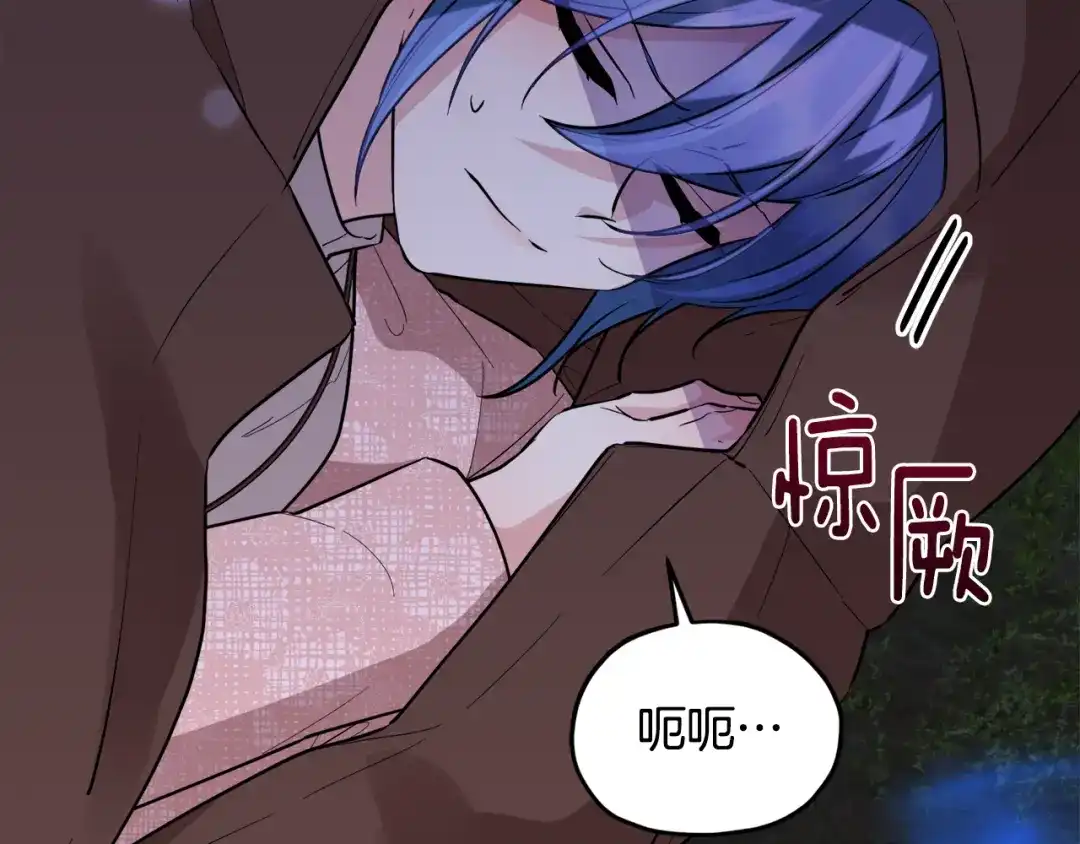 第241页
