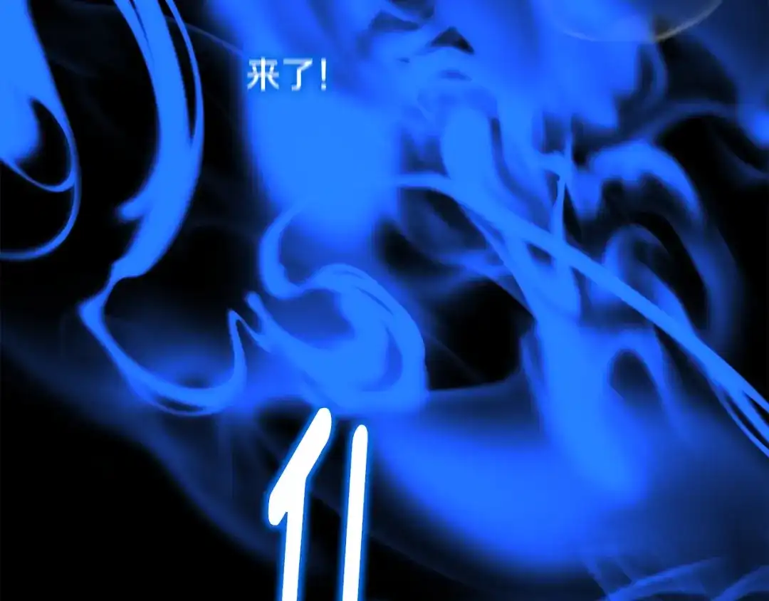 第246页