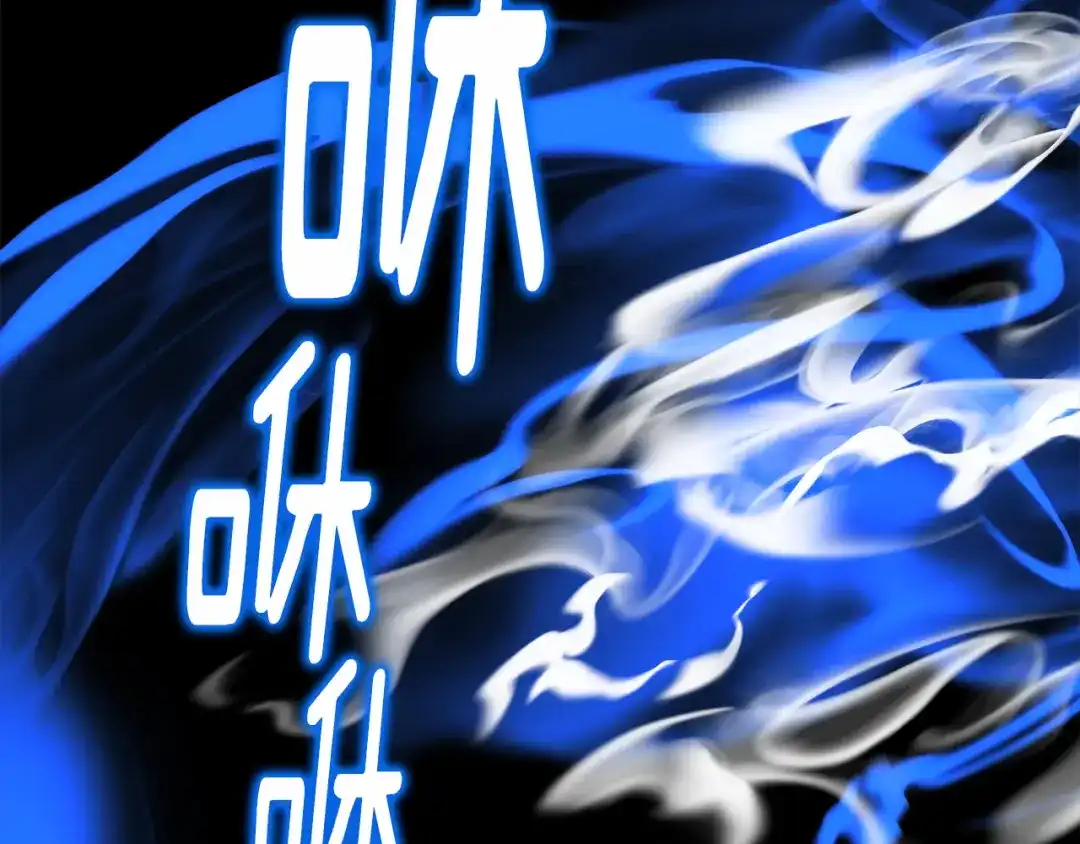 第247页