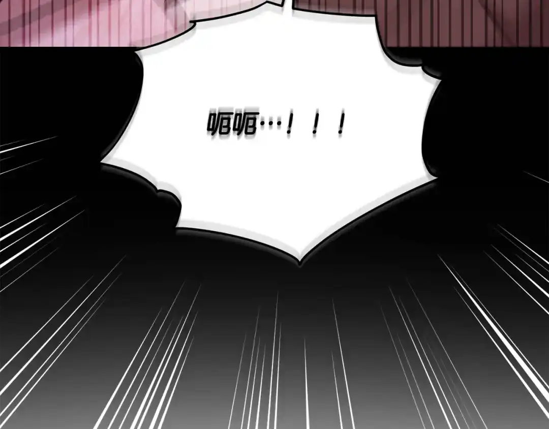 第256页