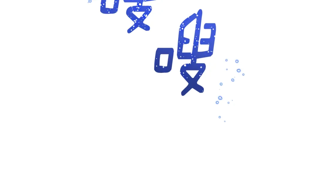 第180页