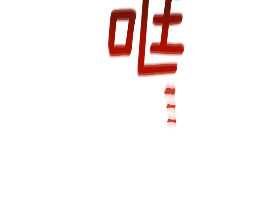 第200页