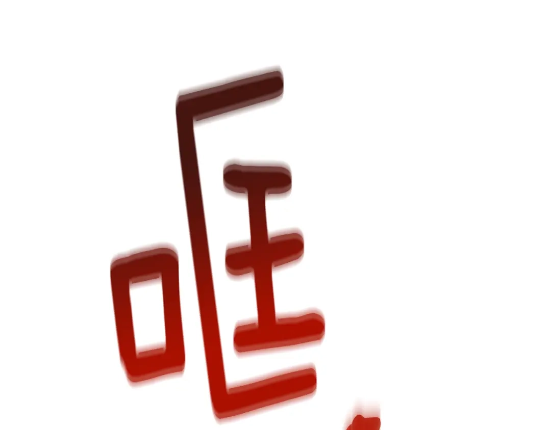 第201页