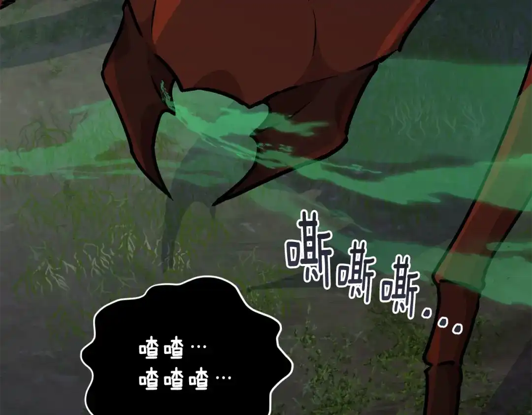 第208页