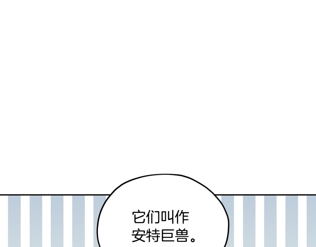 第220页