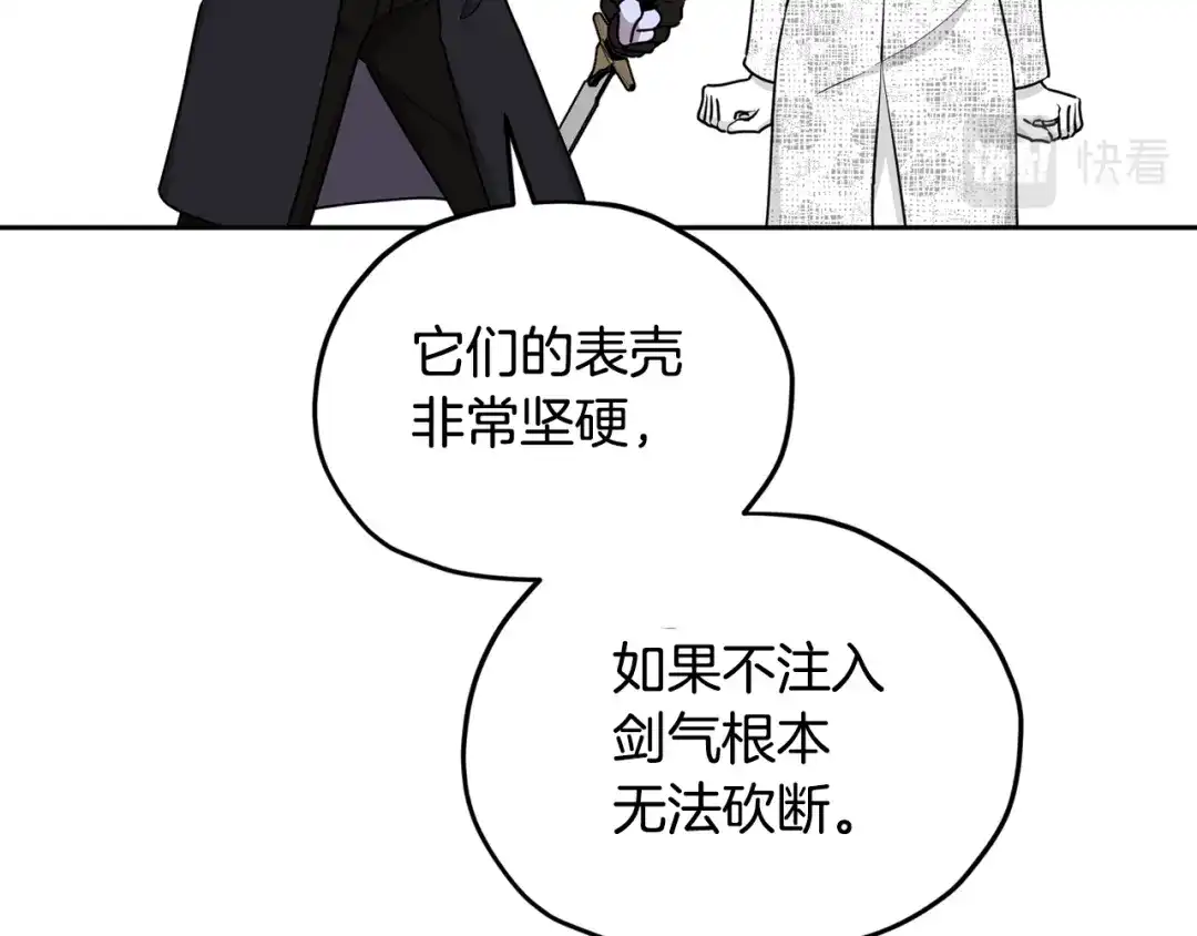 第222页