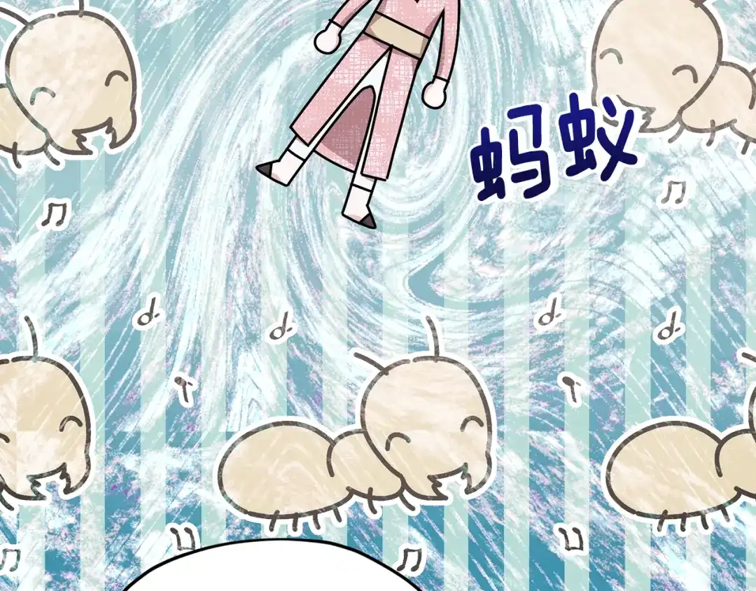 第225页