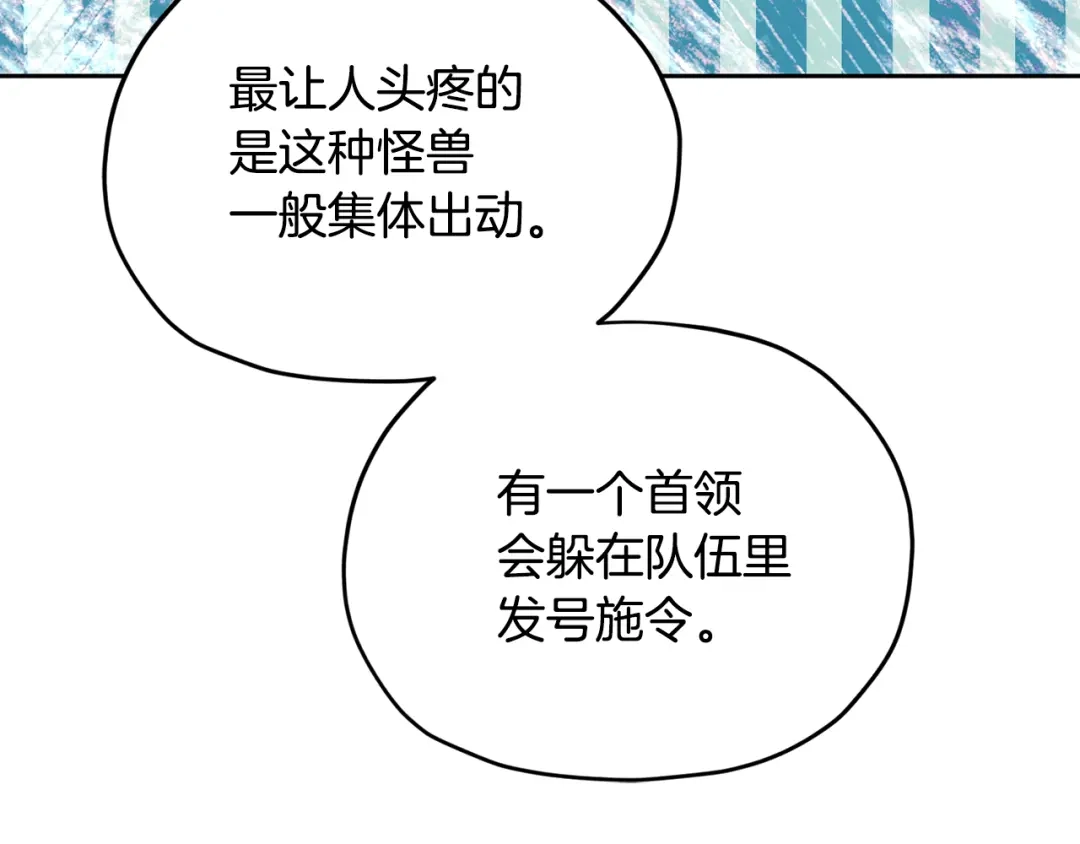 第226页