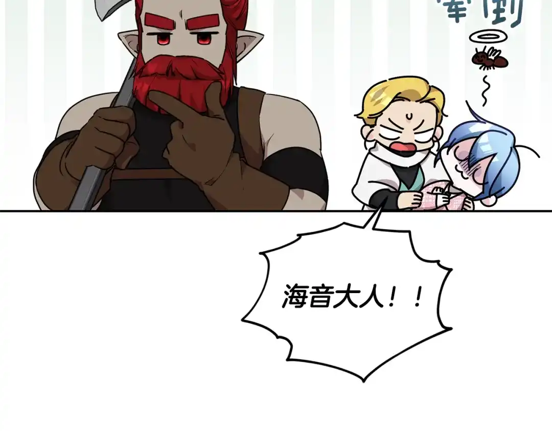 第229页