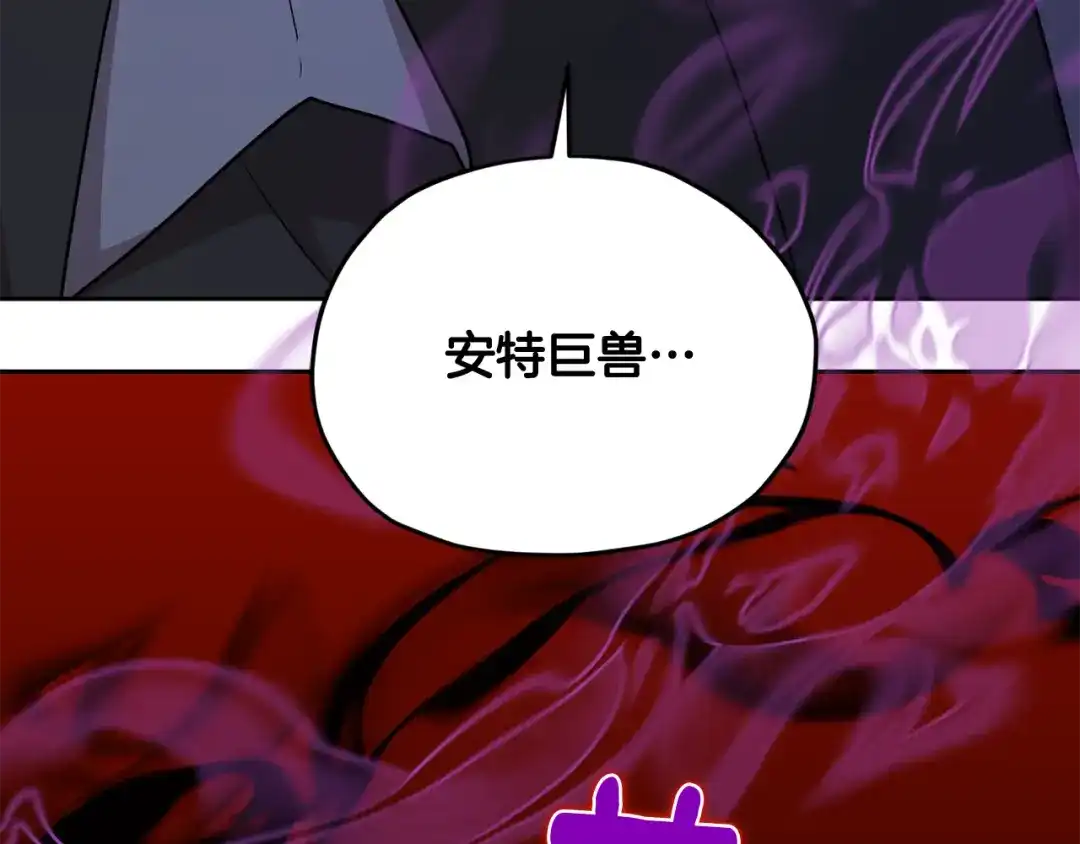 第241页