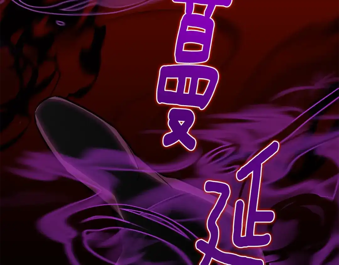 第242页