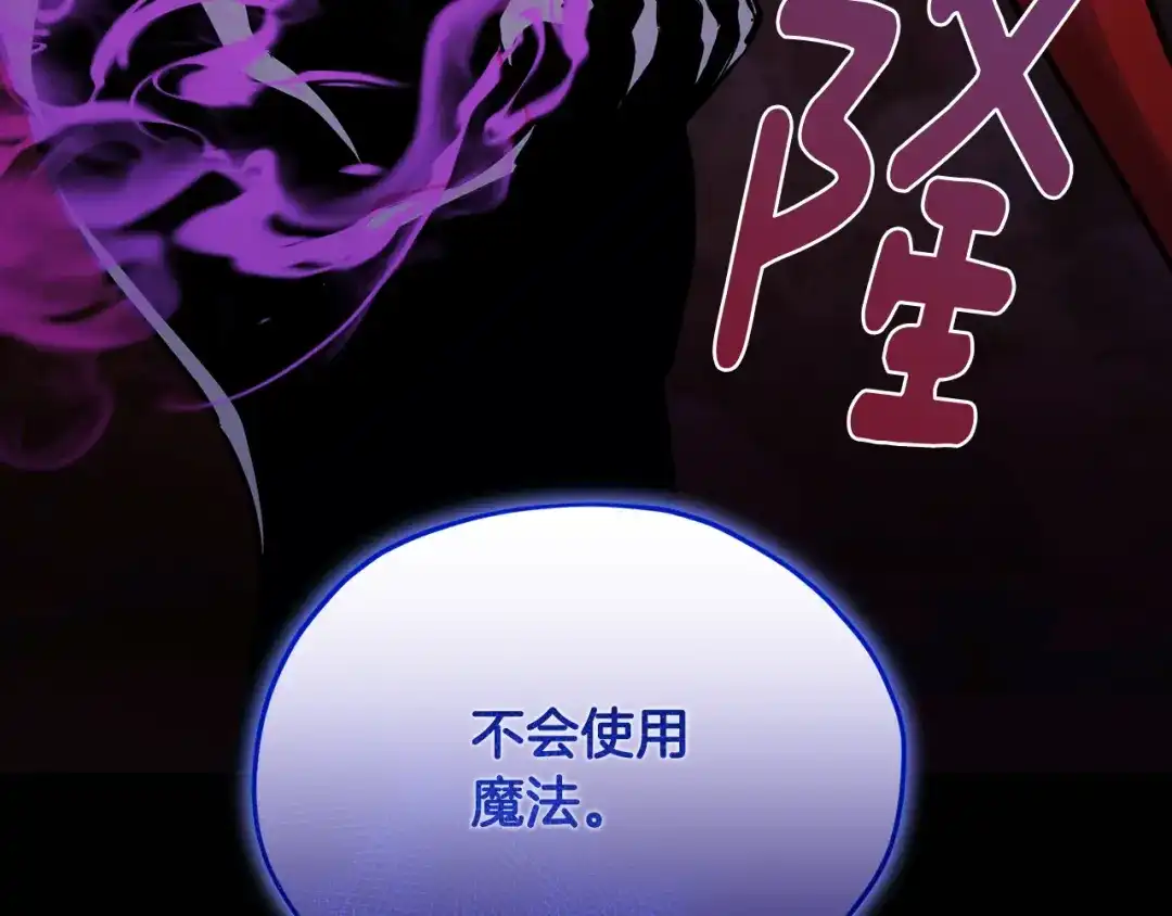 第248页