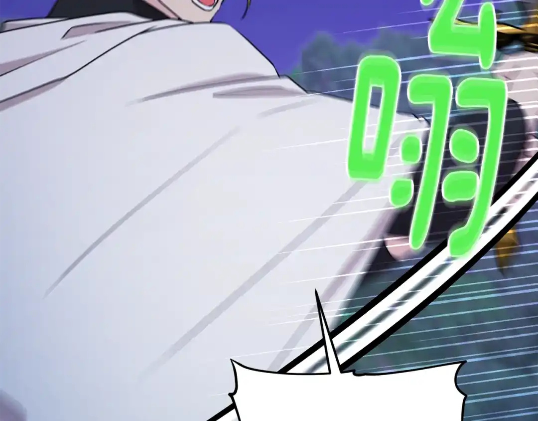第205页