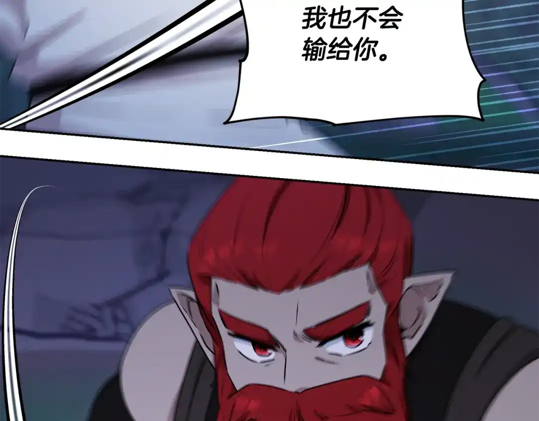 第206页