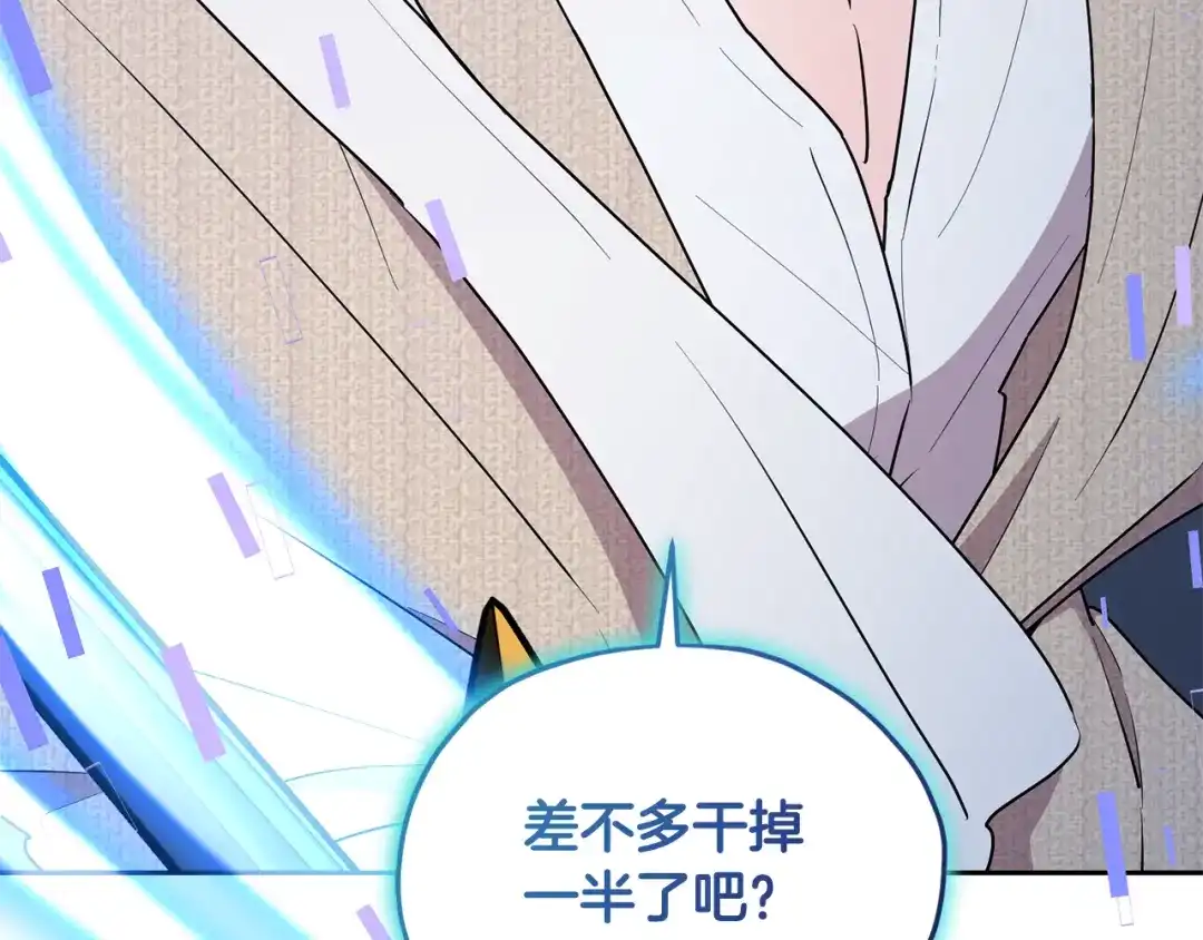 第212页